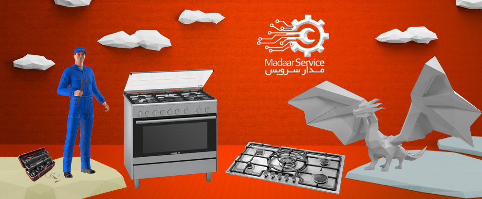 تعمیرات اجاق گاز میلان